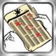 Icon of program: World Classifieds