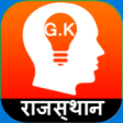 Icon of program: Rajasthan Gk Hindi for Wi…