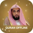 Icon of program: Holy Quran Abdullah Al Ju…