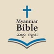 Icon of program: Myanmar Bible For All