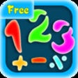 Icon of program: Sky Mathematics Game : Ki…