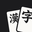 Icon of program: Kanjidon: learn Japanese …