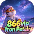 Icon of program: 866vipIron Petalr