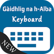 Icono de programa: Scottish Gaelic Keyboard