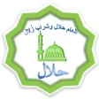 Icon of program: Halal Zulal