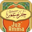 Icon of program: Juz Amma MP3