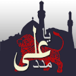 Icon of program: Nad E Ali - Shia Tools