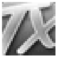 Icon of program: TX Spell .NET for Windows…
