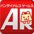 Icon of program: Bandai Namco Games AR
