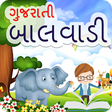 Icono de programa: Gujarati Kids Learning |