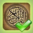 Icon of program: Memorize The Quran - Free