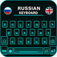 Icon of program: Russian Keyboard 2019, Ru…