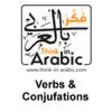 Icon of program: Arabic Tenses and verb Co…