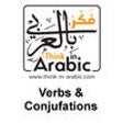 Icon of program: Arabic Tenses and verb Co…