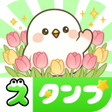 Icon of program: スタンプ  お正月