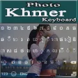 Icon of program: Khmer Keyboard : Phum key…