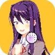 Icon of program: Anime Coloring Game -Doki…