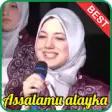 Icon of program: Assalamu Alayka mp3 Offli…
