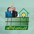 Icon of program: AZAG Verification