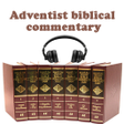 Icon of program: Seventh Day Adventist Bib…