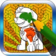 Icon of program: Coloring Pages For Kids: …