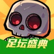 Icono de programa: 一路狂飙