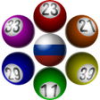 Icon of program: Lotto Number Generator fo…