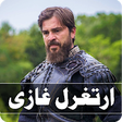 Icon of program: NTube: Ertugrul Ghazi All…