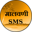 Icon of program: Malvani SMS