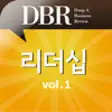 Icon of program: DBR Vol.1