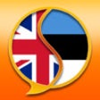 Icon of program: English Estonian Dictiona…