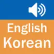 Icon of program: English Korean Dictionary…