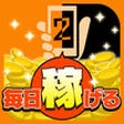 Icon of program: 22