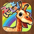 Zoo icon