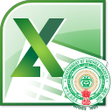 Icon of program: Excel Convert Files From …