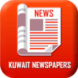Icon of program: Kuwait Newspapers ( All K…