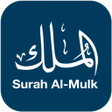 Icon of program: Surah Al-Mulk