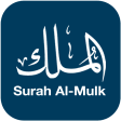 Icon of program: Surah Al-Mulk