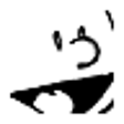 Icon of program: CV Calvin and Hobbes