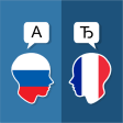 Icon of program: Russian French Translator