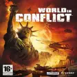 Icon of program: World in Conflict