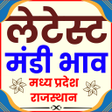 Icon of program: Latest Mandi Bhav