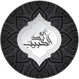 Icon of program: Al-habib AboBakr