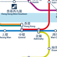 Icon of program: Hong Kong Metro Map (Offl…