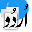 Icon of program: Urdu Keyboard for iOS 7
