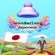 Icono de programa: WonderLang Japanese