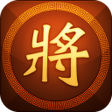 Icon of program: Chinese Chess - Chess Onl…