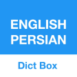 Icon of program: Persian English Farsi Dic…