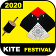 Icon of program: Kite fighting Game: Lahor…