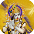 Guru Paduka Stotram icon